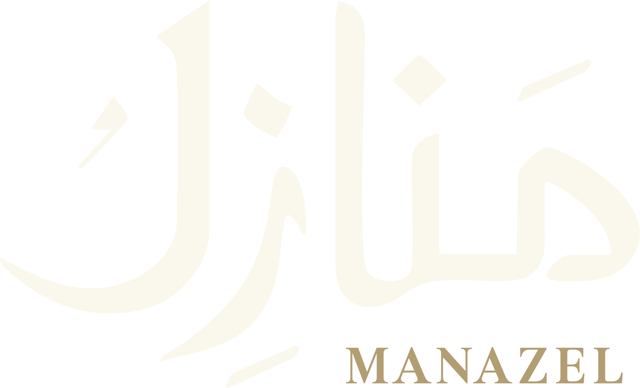 Manazel